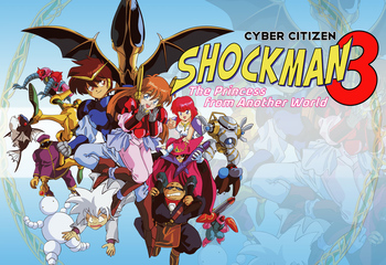 Cyber Citizen Shockman 3: The princess from another world-Bild