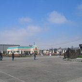 Small square