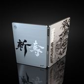 Small square