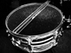 Avatar von snaredrum