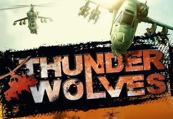 Thunder Wolves-Bild