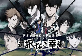 Psycho-Pass: Mandatory Happiness-Bild