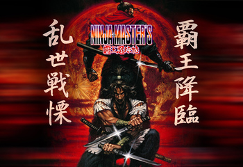 ACA Neogeo Ninja Master's-Bild