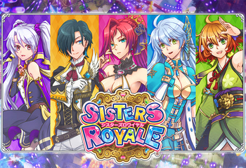 Sisters Royale: Five Sisters Under Fire-Bild