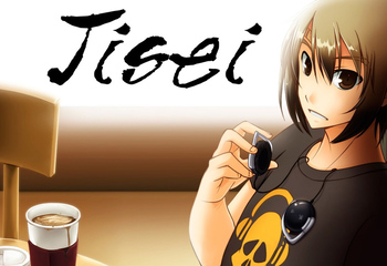 Jisei: The First Case HD-Bild
