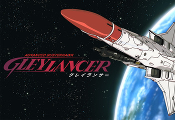 Gleylancer-Bild