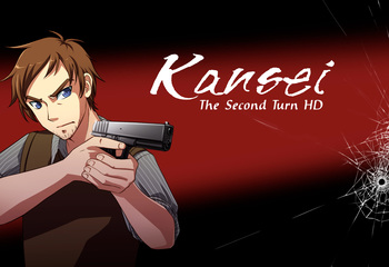 Kansei: The Second Turn HD-Bild