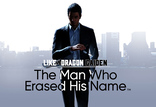 Like a Dragon Gaiden: The Man Who Erased His Name-Bild