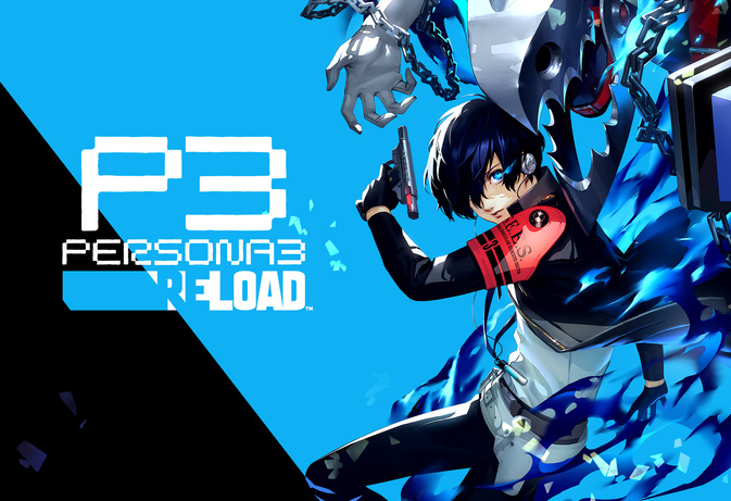 Persona 3 Reload-Bild