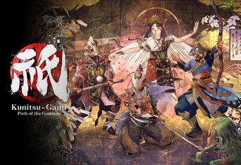 Kunitsu-Gami: Path of the Goddess-Bild
