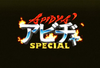 Apidya' Special-Bild