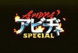 Apidya' Special-Bild