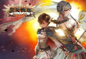 Banner of the Maid-Bild